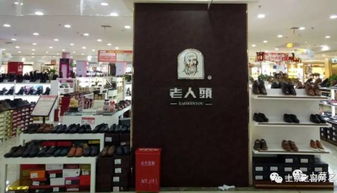 經典百搭的男鞋女鞋都在這里,品牌鞋低至79元起 還可免費領禮品