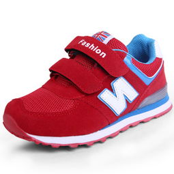 炫酷龍鞋業產品 炫酷龍鞋業產品圖片 炫酷龍鞋業怎么樣 最新炫酷龍鞋業產品展示