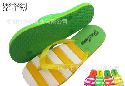 2013新款EVA女拖HX-828