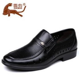 雪豹鞋業(yè)加盟 代理 雪豹鞋業(yè)加盟 電話 加盟費多少錢