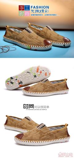 2016春款韓版潮流男鞋 手工縫制牛仔帆布與真皮的完美結(jié)合