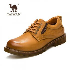 臺灣鞋業(yè)加盟 機遇、挑戰(zhàn)與發(fā)展前景