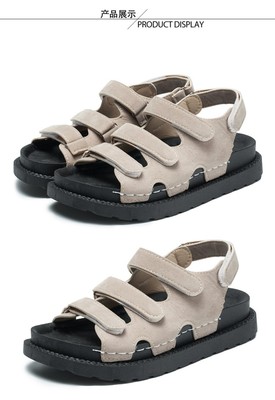 年代鞋業(yè) 時(shí)光里的足下印記