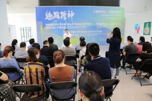 創(chuàng)新創(chuàng)業(yè)丨傳統(tǒng)與現(xiàn)代，藝術(shù)與科技，在西安東部迸出別樣的美