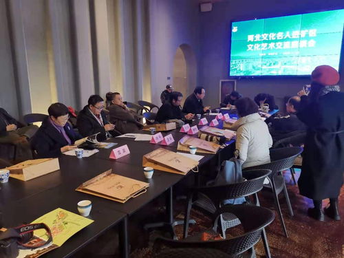 河北文化名人進(jìn)礦區(qū) 文化藝術(shù)交流與采風(fēng)活動(dòng)點(diǎn)亮井陘礦區(qū)