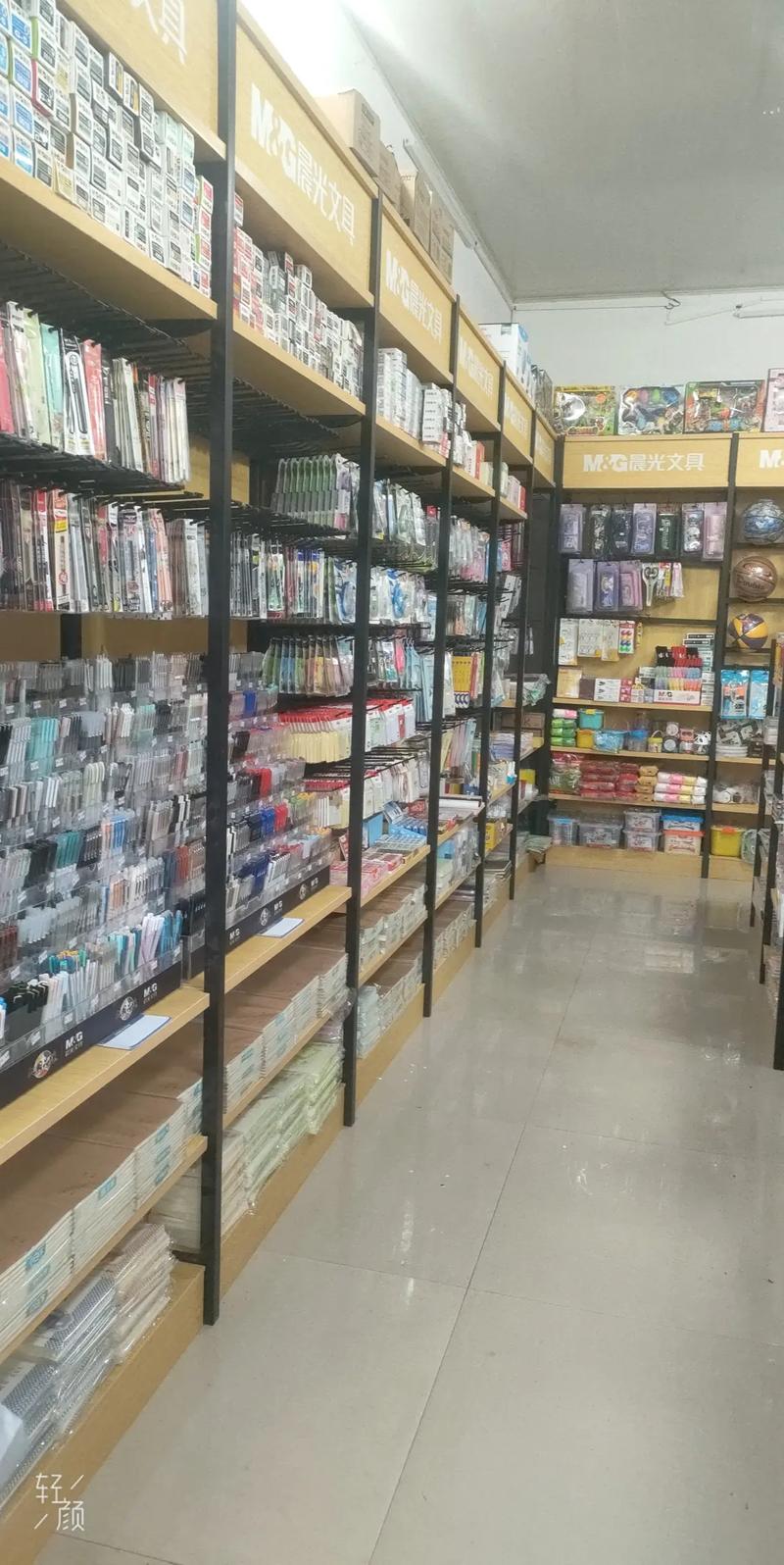 喜訊 牛牛文具店正式試營業(yè)，海量文體用品一站式購齊