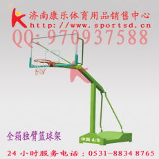 文體用品一站式采購(gòu)中心——濟(jì)南歷城區(qū)樂(lè)康文體用品銷(xiāo)售中心