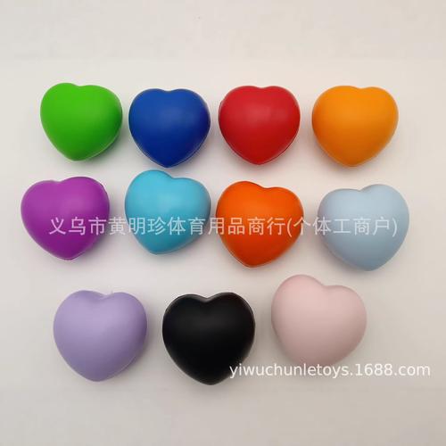 0成交0件義烏市以仁文體用品
